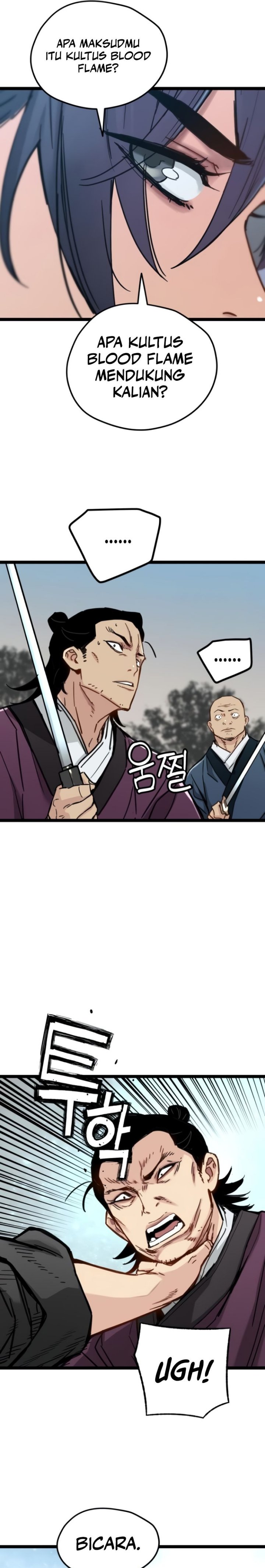 Surviving as a Genius on Borrowed Time Chapter 22 Gambar 24