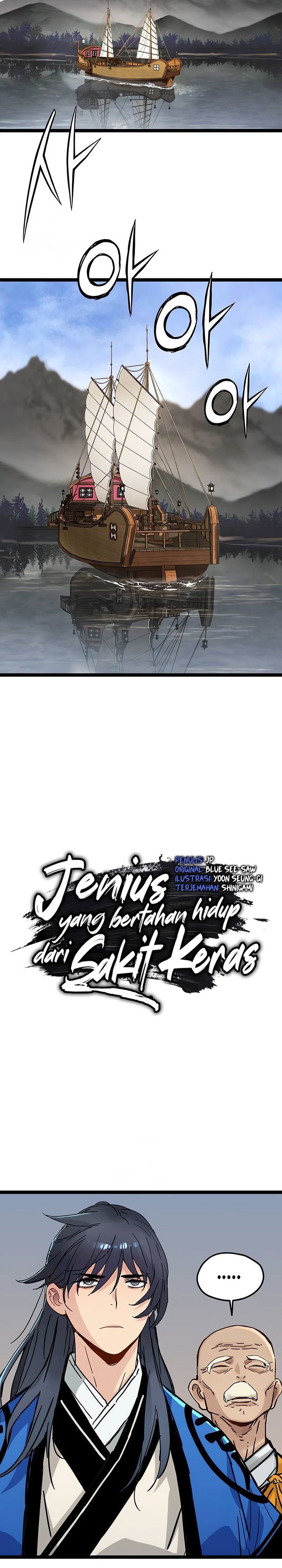 Surviving as a Genius on Borrowed Time Chapter 44 Gambar 9