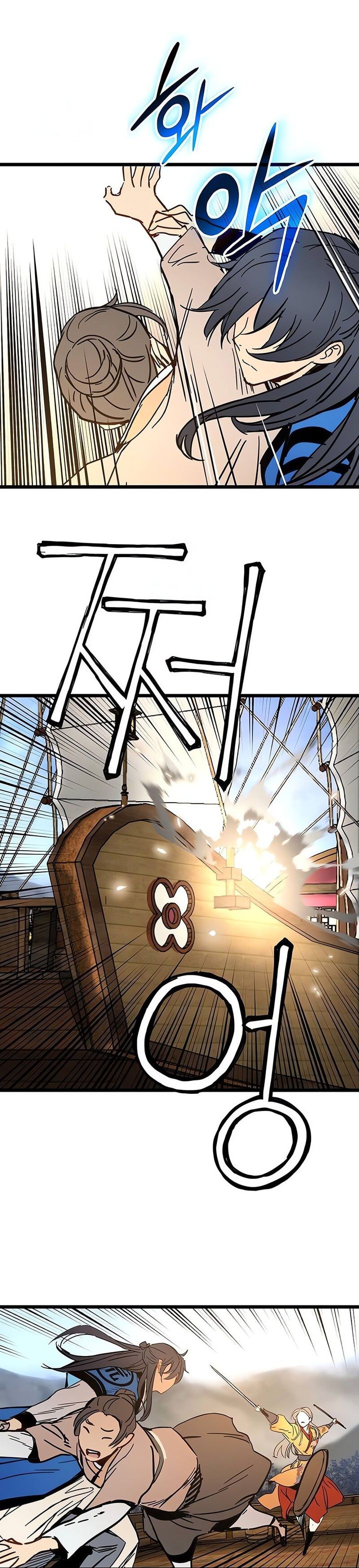 Surviving as a Genius on Borrowed Time Chapter 44 Gambar 21