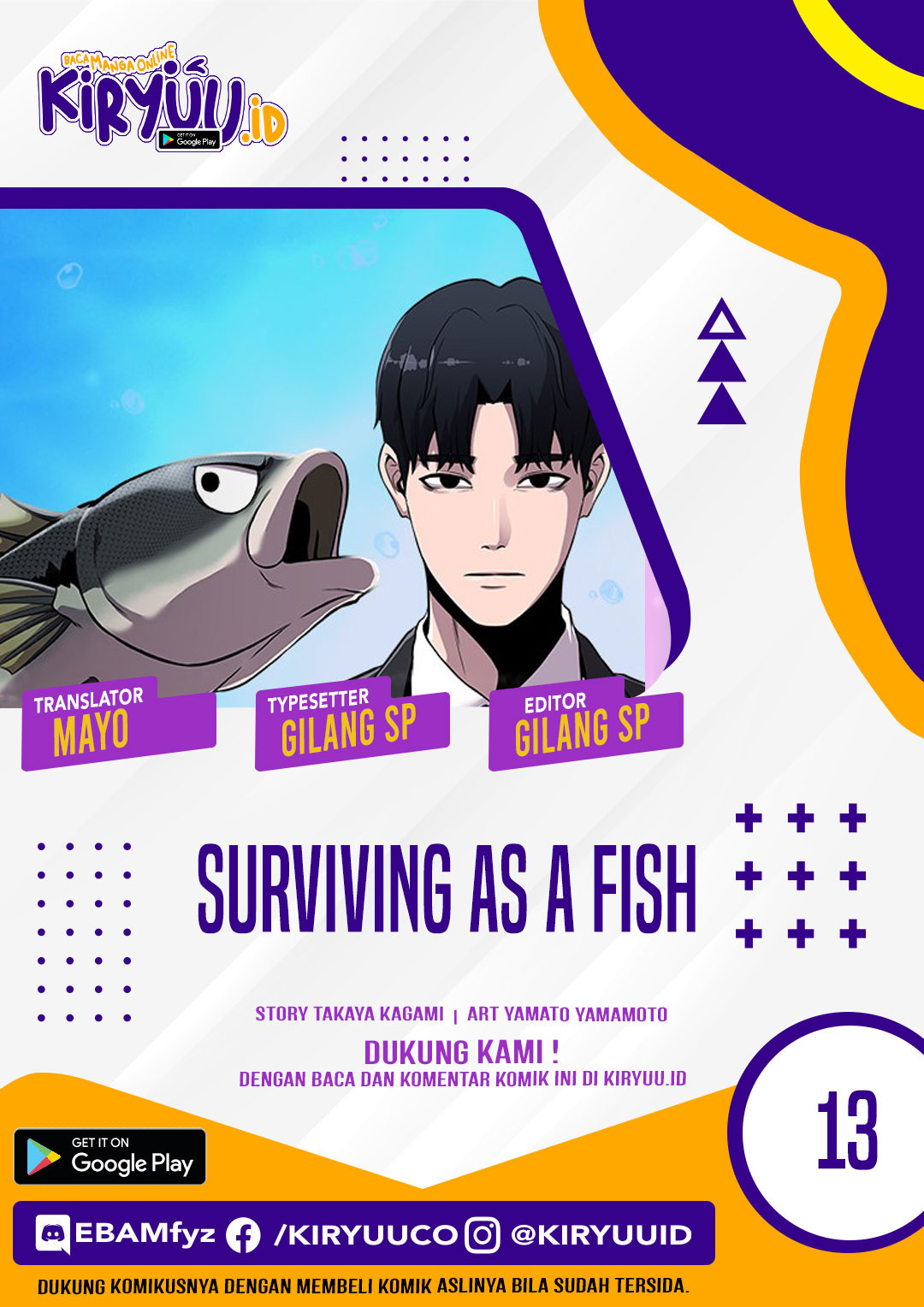 Surviving as a Fish Chapter 13 Gambar 1