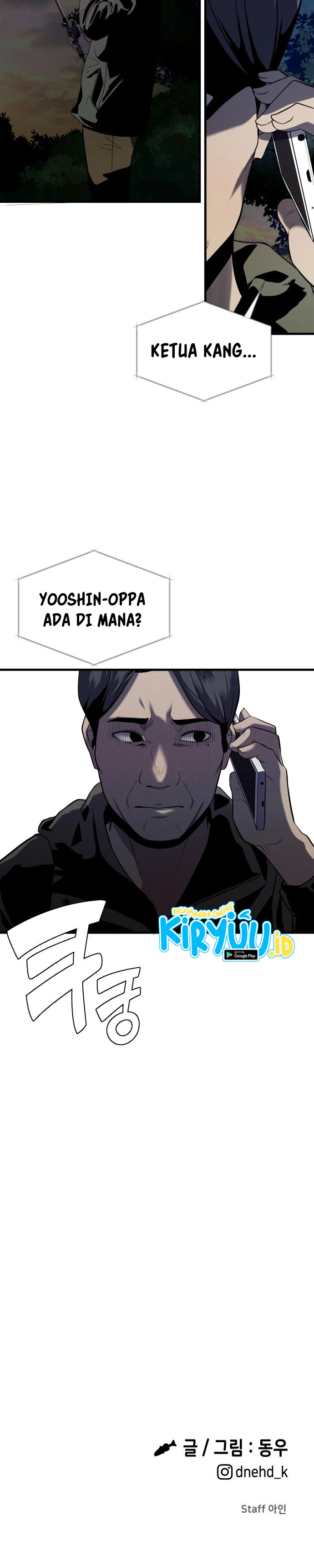Surviving as a Fish Chapter 13 Gambar 12