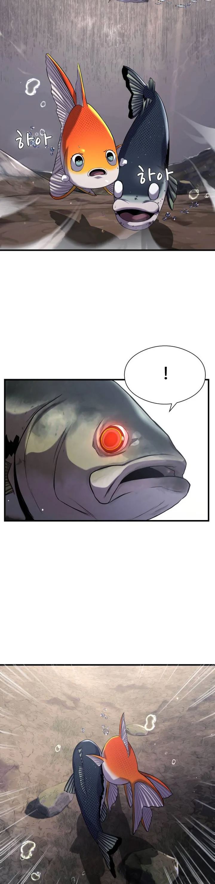 Surviving as a Fish Chapter 23 Gambar 13