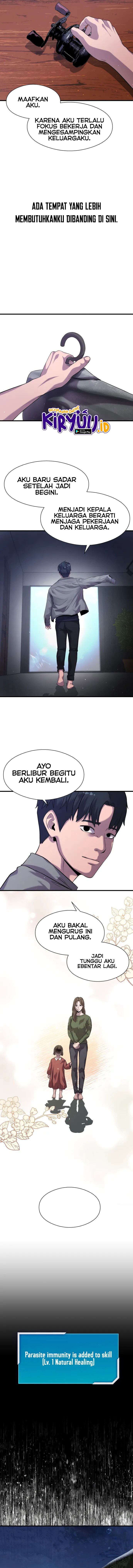 Surviving as a Fish Chapter 29 Gambar 12