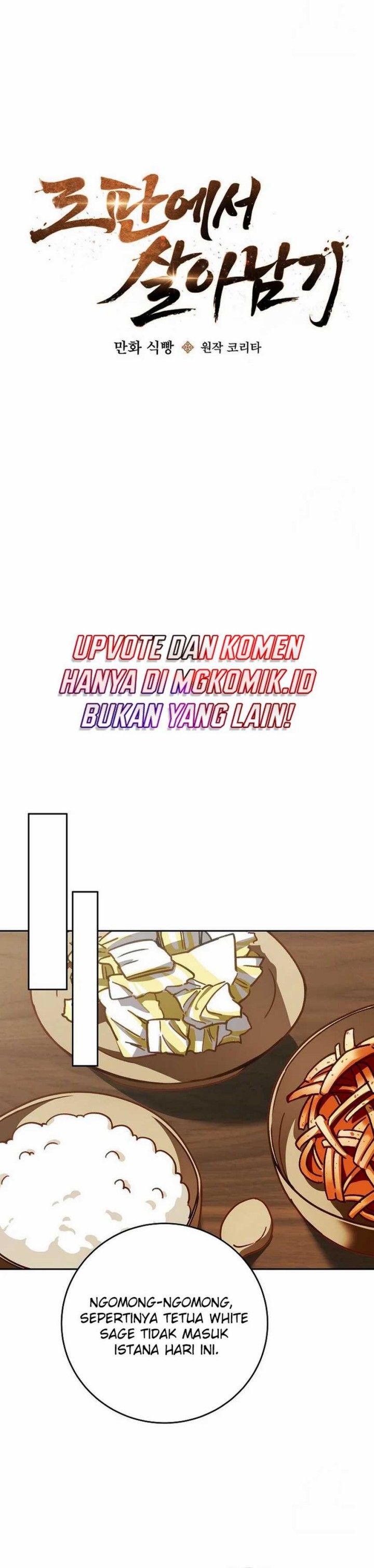 Surviving in a Romance Fantasy Novel Chapter 07 Gambar 12