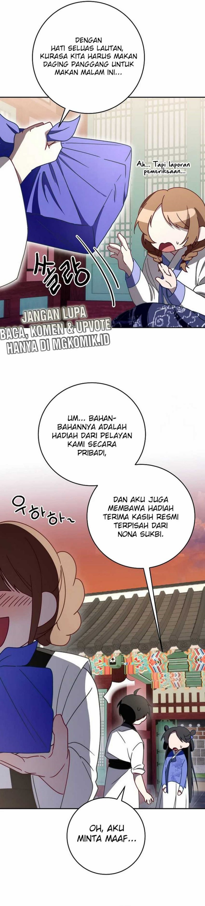 Surviving in a Romance Fantasy Novel Chapter 07 Gambar 20
