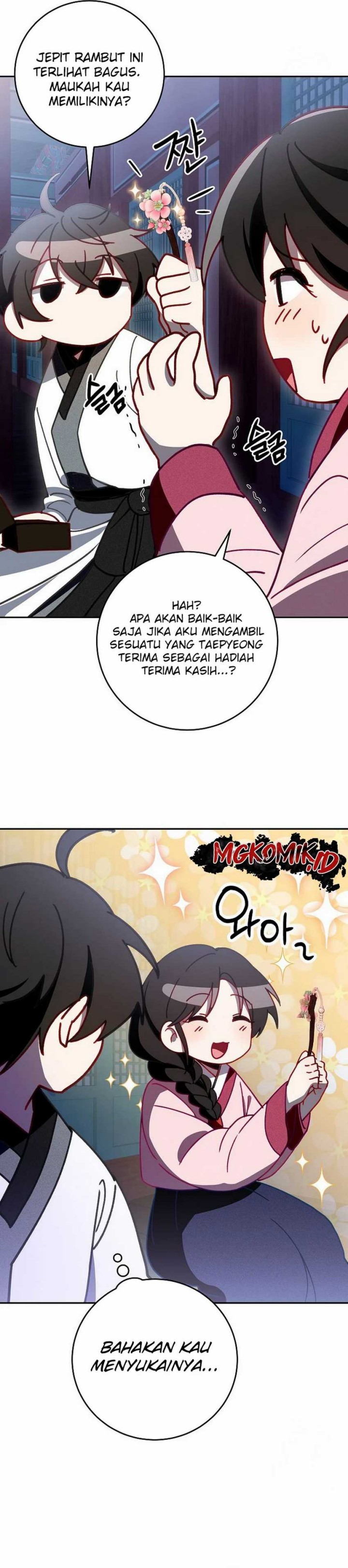 Surviving in a Romance Fantasy Novel Chapter 07 Gambar 28