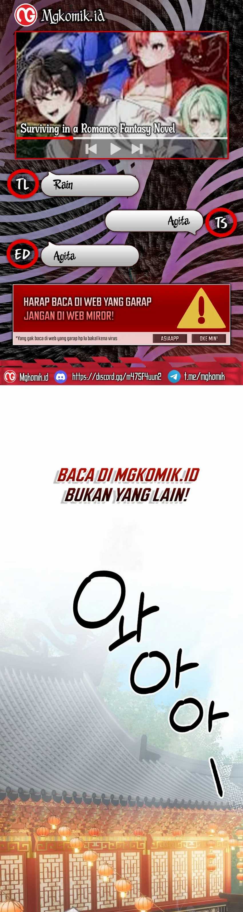 Surviving in a Romance Fantasy Novel Chapter 11 Gambar 1