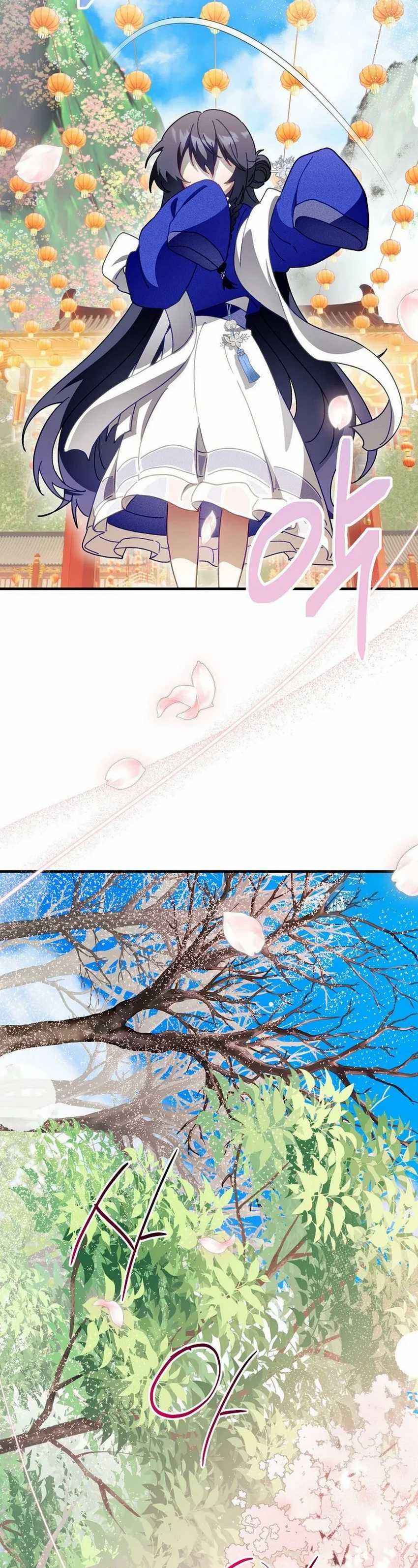 Surviving in a Romance Fantasy Novel Chapter 11 Gambar 11
