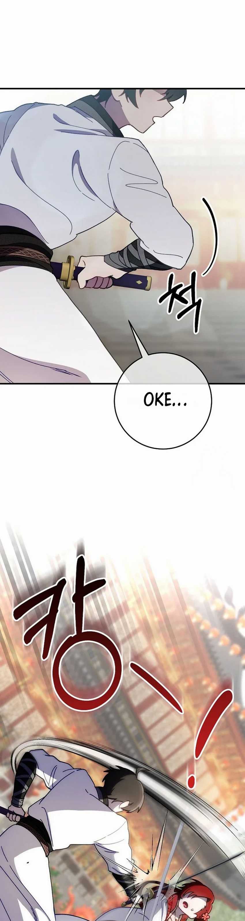Surviving in a Romance Fantasy Novel Chapter 11 Gambar 37