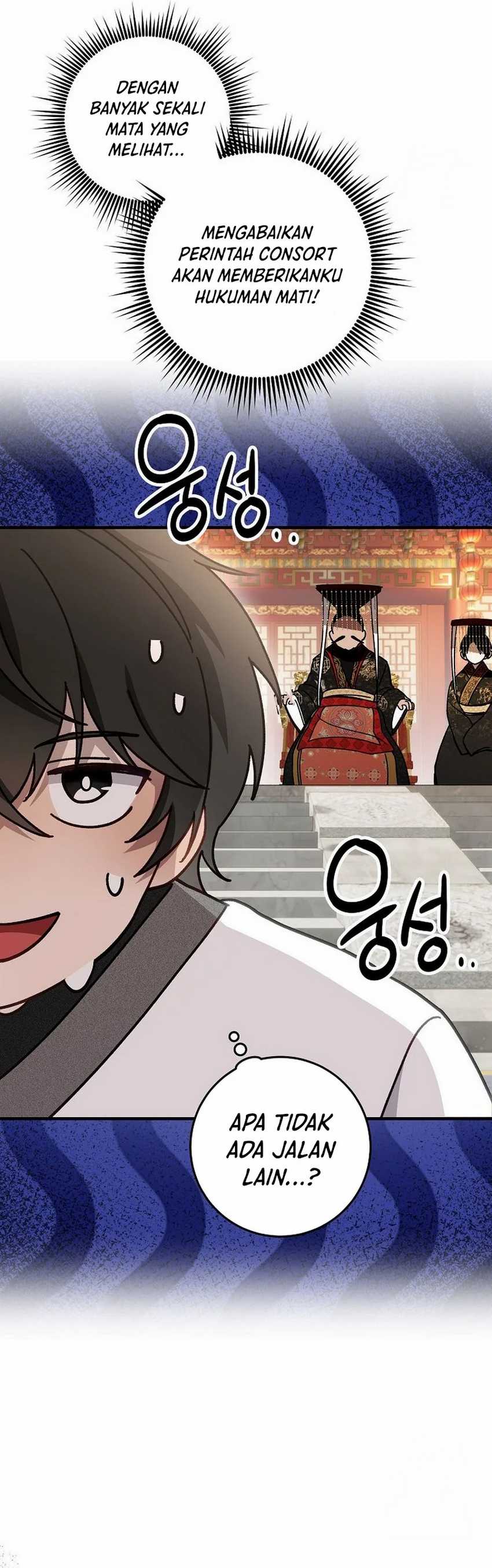 Surviving in a Romance Fantasy Novel Chapter 12 Gambar 40