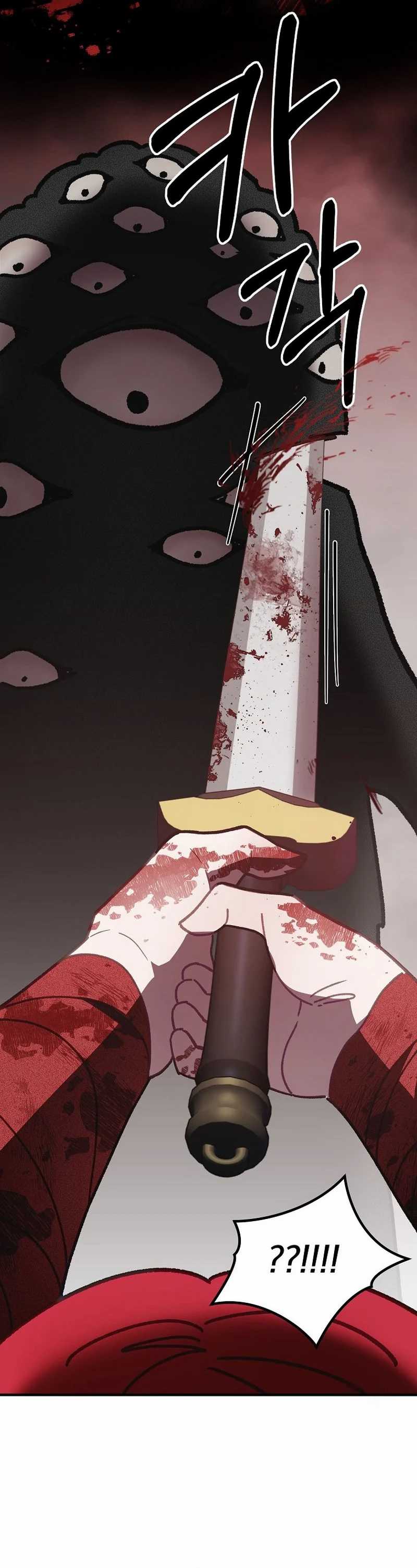 Surviving in a Romance Fantasy Novel Chapter 13 Gambar 34