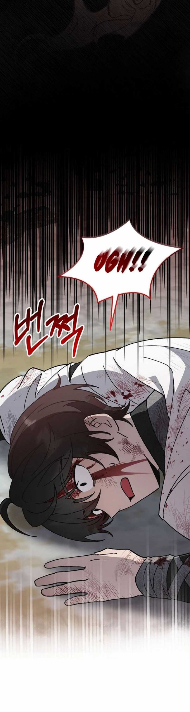 Surviving in a Romance Fantasy Novel Chapter 14 Gambar 5