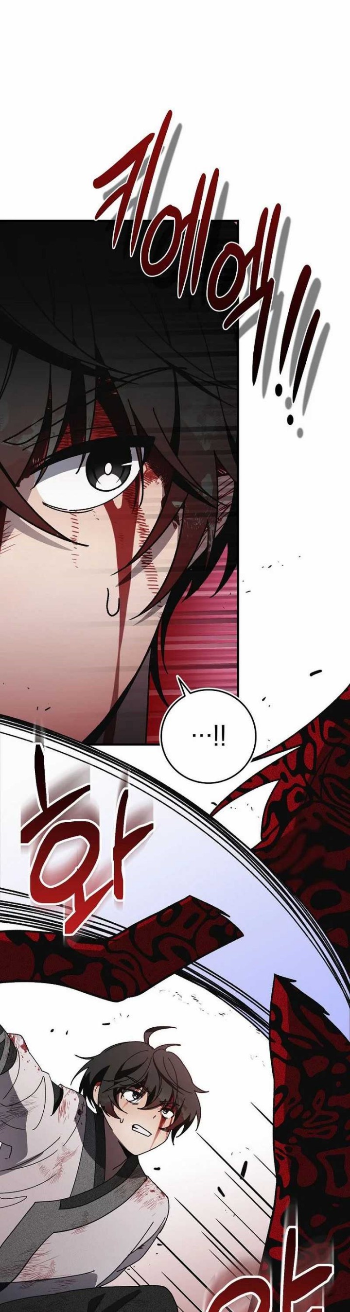 Surviving in a Romance Fantasy Novel Chapter 14 Gambar 6