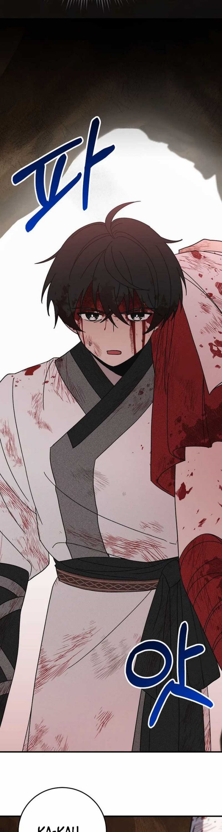 Surviving in a Romance Fantasy Novel Chapter 14 Gambar 22