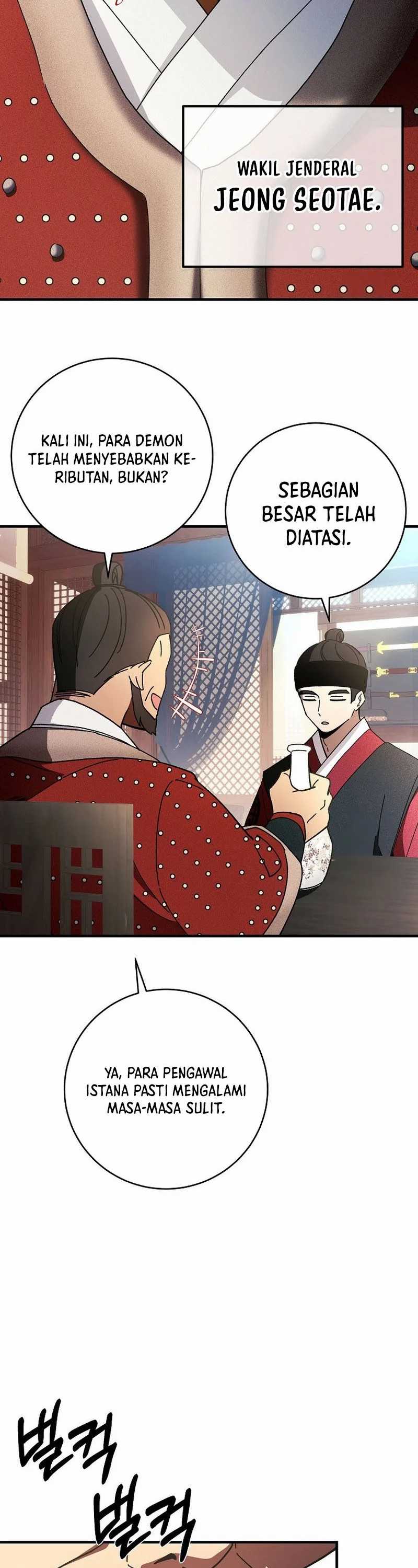 Surviving in a Romance Fantasy Novel Chapter 16 Gambar 4