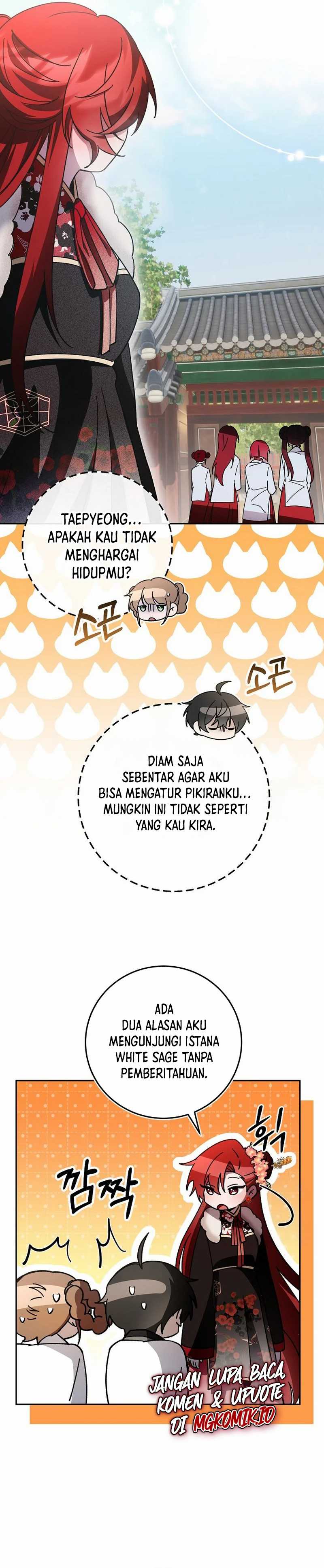 Surviving in a Romance Fantasy Novel Chapter 17 Gambar 8