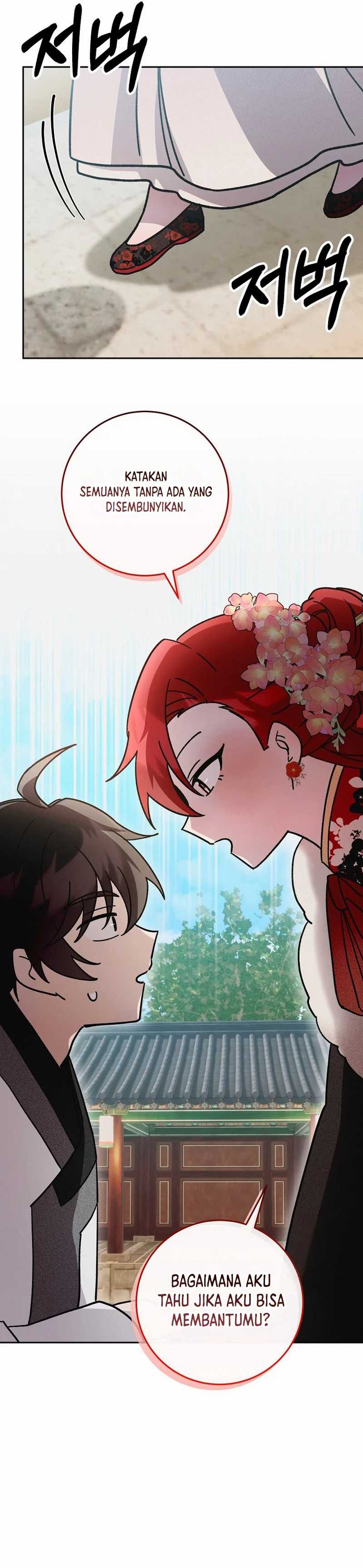 Surviving in a Romance Fantasy Novel Chapter 17 Gambar 16
