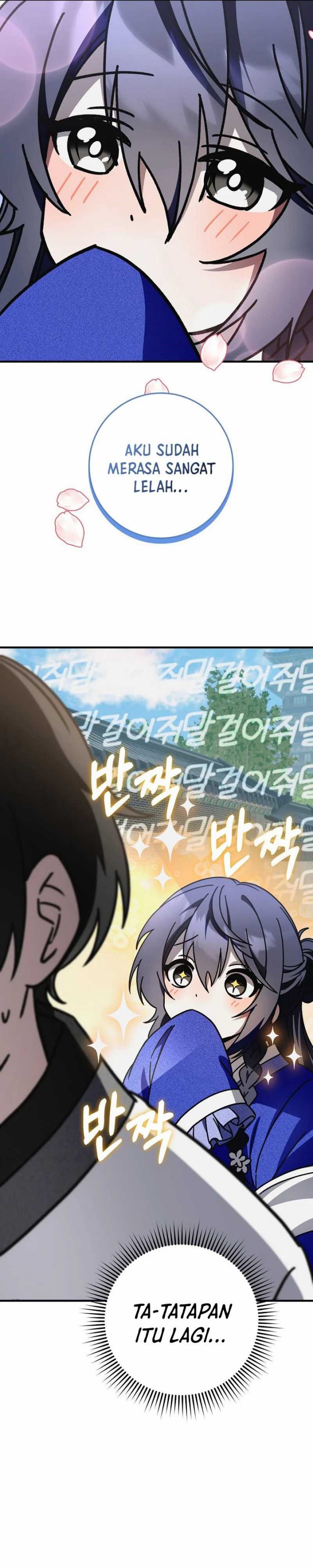 Surviving in a Romance Fantasy Novel Chapter 19 Gambar 26