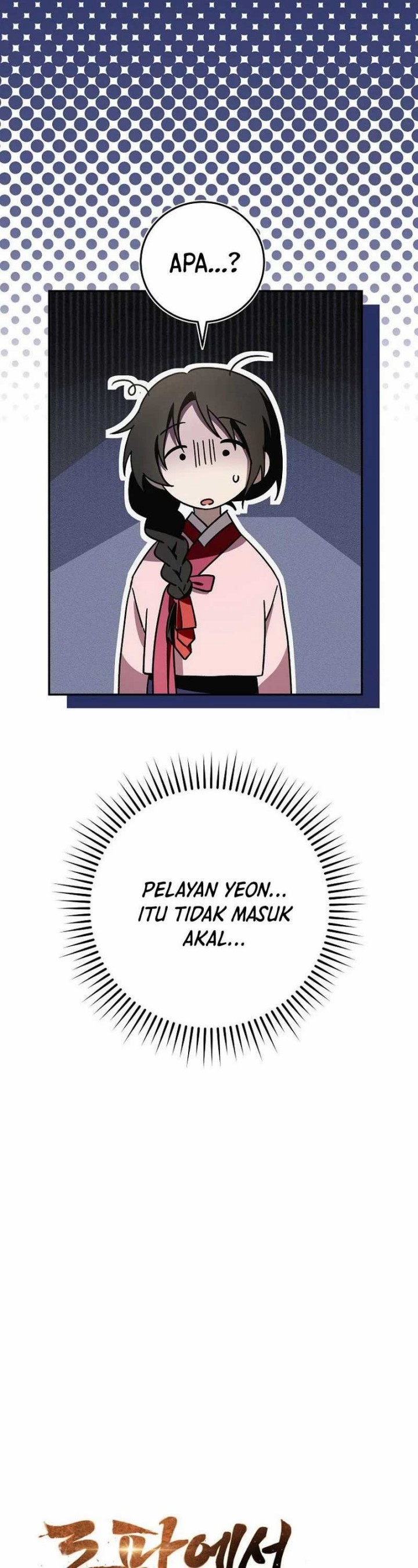 Surviving in a Romance Fantasy Novel Chapter 20 Gambar 9