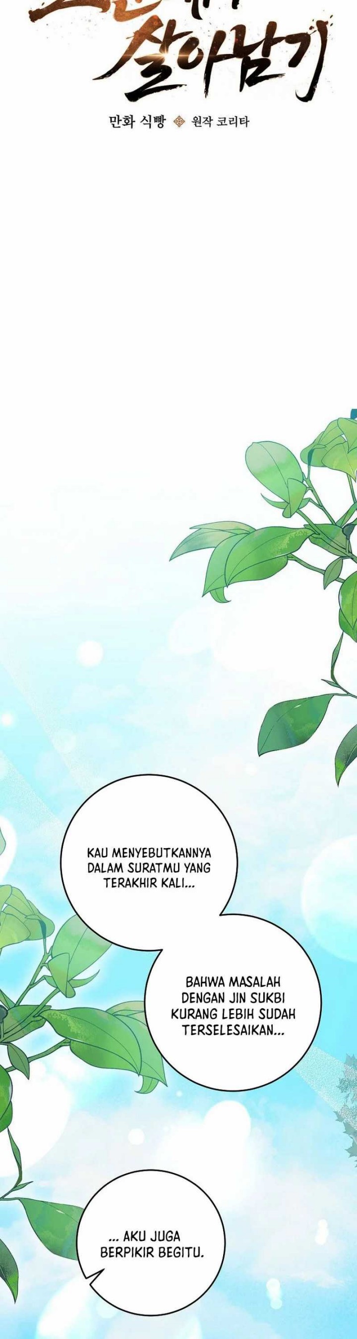 Surviving in a Romance Fantasy Novel Chapter 20 Gambar 10