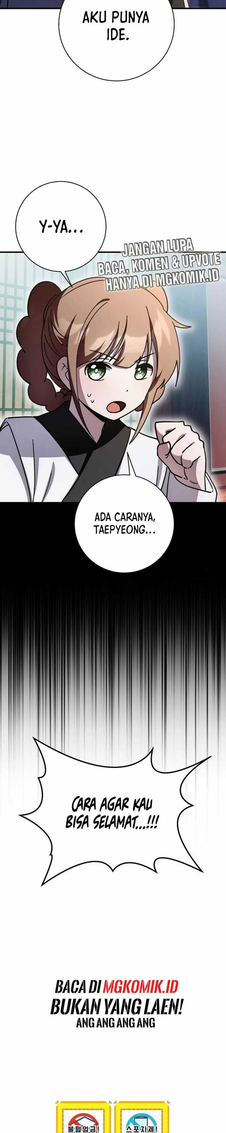 Surviving in a Romance Fantasy Novel Chapter 21 Gambar 34