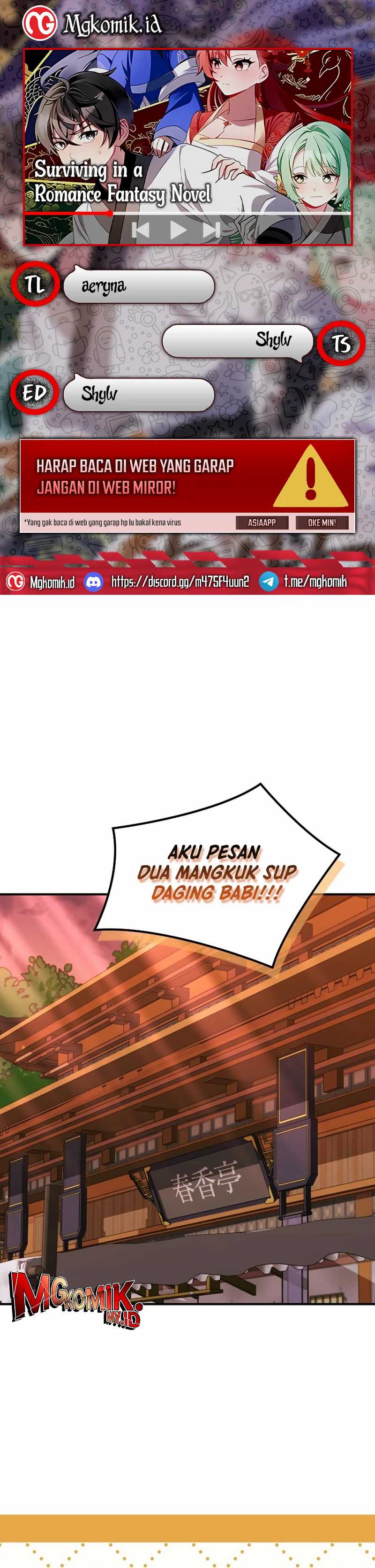 Surviving in a Romance Fantasy Novel Chapter 25 Gambar 1