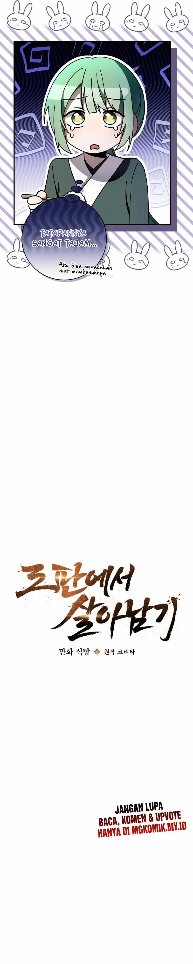 Surviving in a Romance Fantasy Novel Chapter 25 Gambar 9