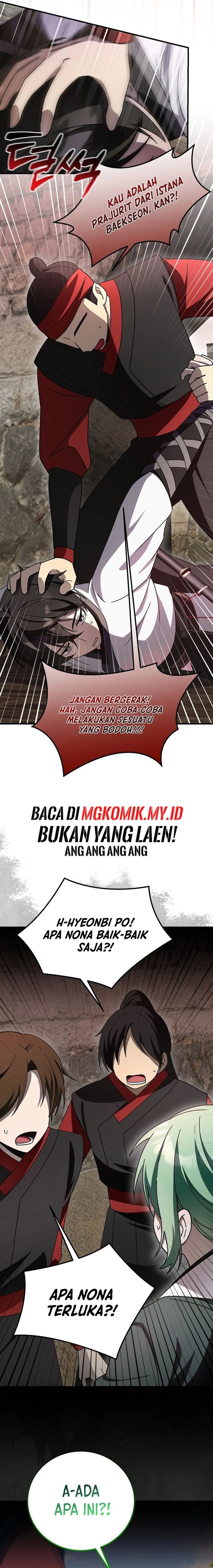 Surviving in a Romance Fantasy Novel Chapter 29 Gambar 8