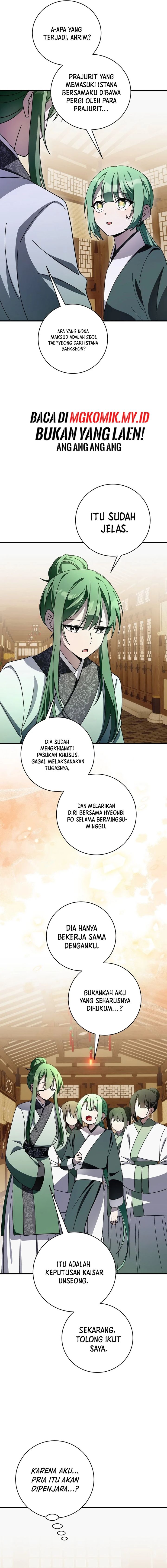 Surviving in a Romance Fantasy Novel Chapter 29 Gambar 13