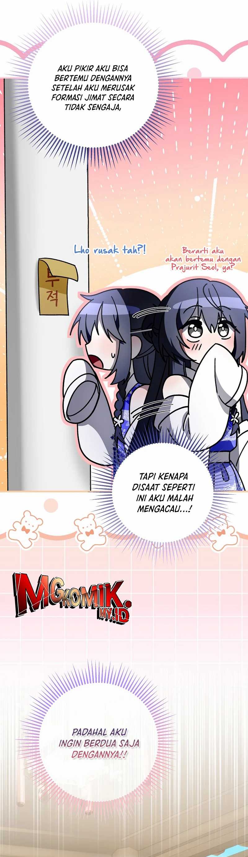 Surviving in a Romance Fantasy Novel Chapter 33 Gambar 6