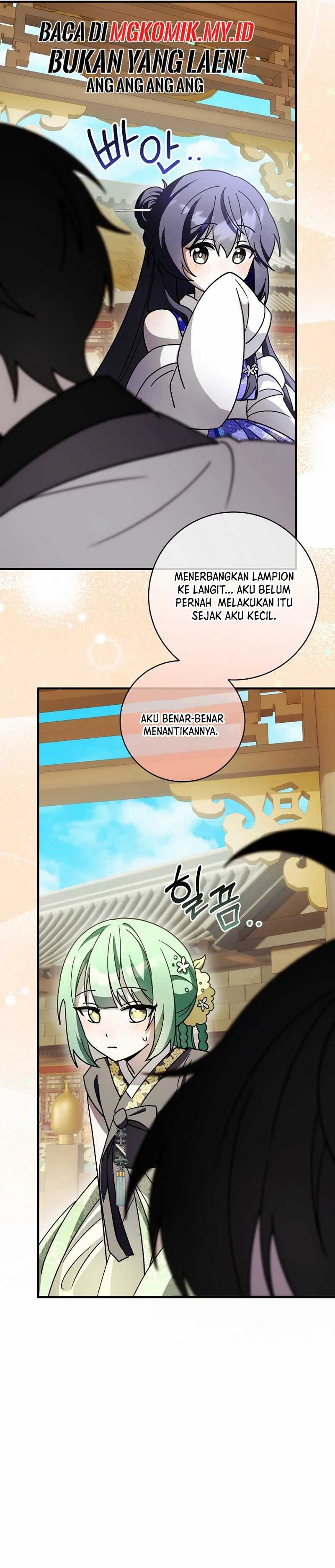 Surviving in a Romance Fantasy Novel Chapter 33 Gambar 11