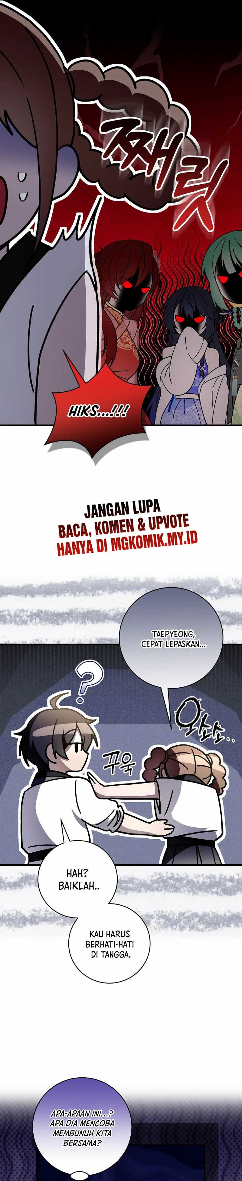 Surviving in a Romance Fantasy Novel Chapter 33 Gambar 13