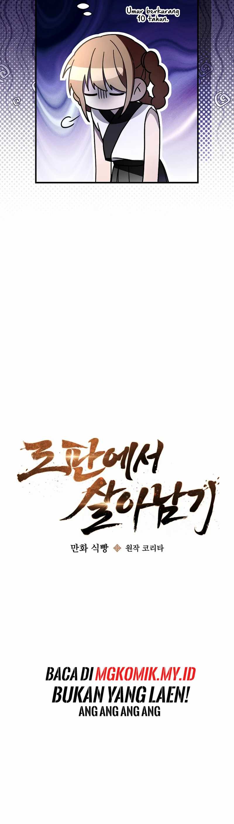 Surviving in a Romance Fantasy Novel Chapter 33 Gambar 14