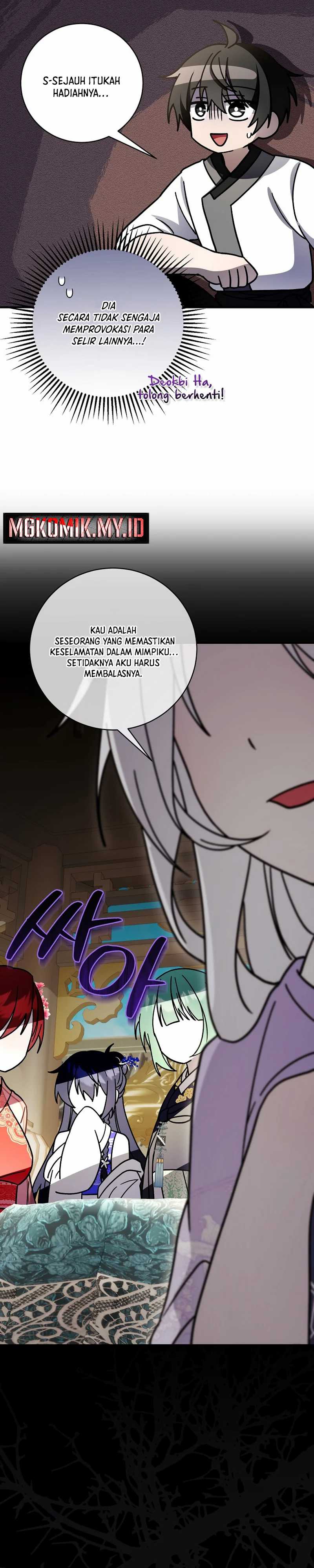 Surviving in a Romance Fantasy Novel Chapter 33 Gambar 41