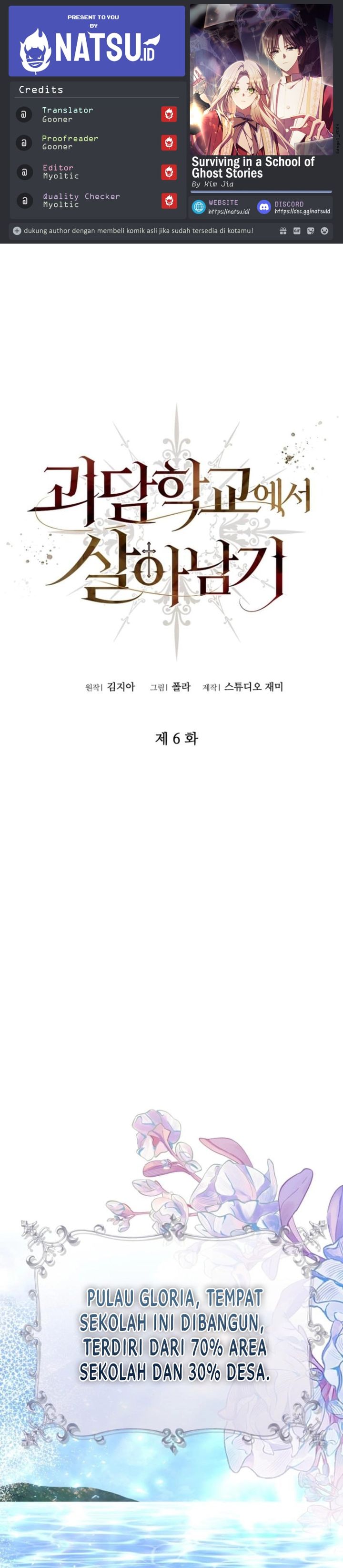 Surviving in a School of Ghost Stories Chapter 06 Gambar 1
