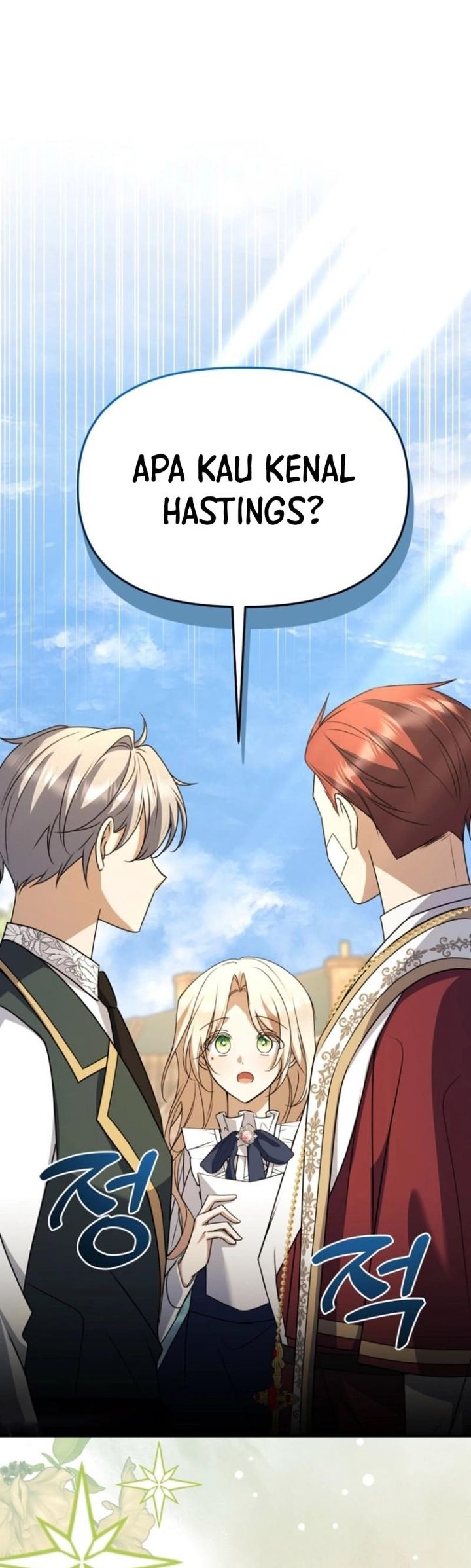 Surviving in a School of Ghost Stories Chapter 06 Gambar 9