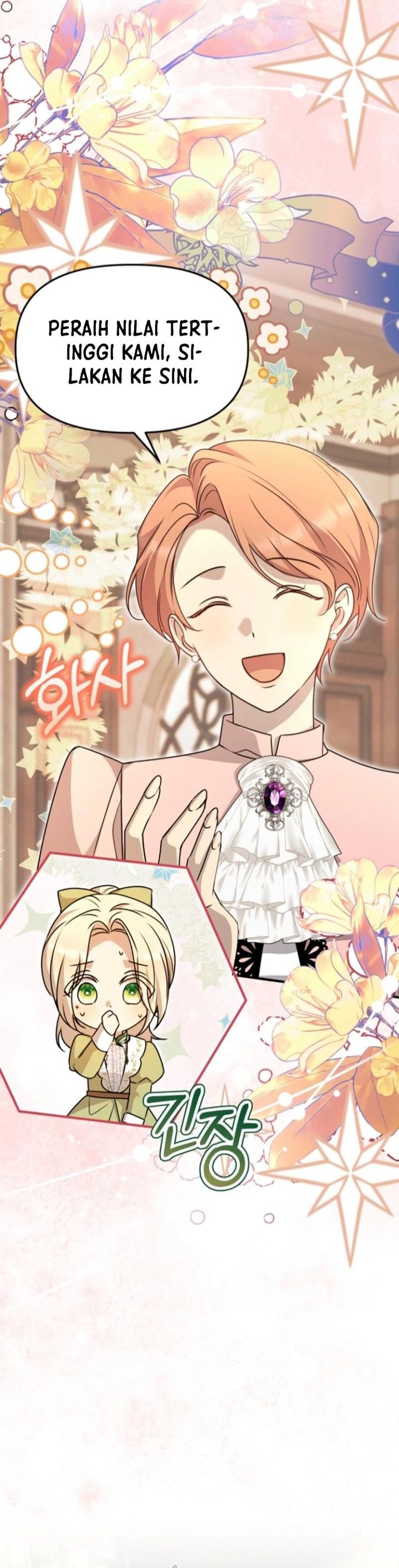 Surviving in a School of Ghost Stories Chapter 06 Gambar 34