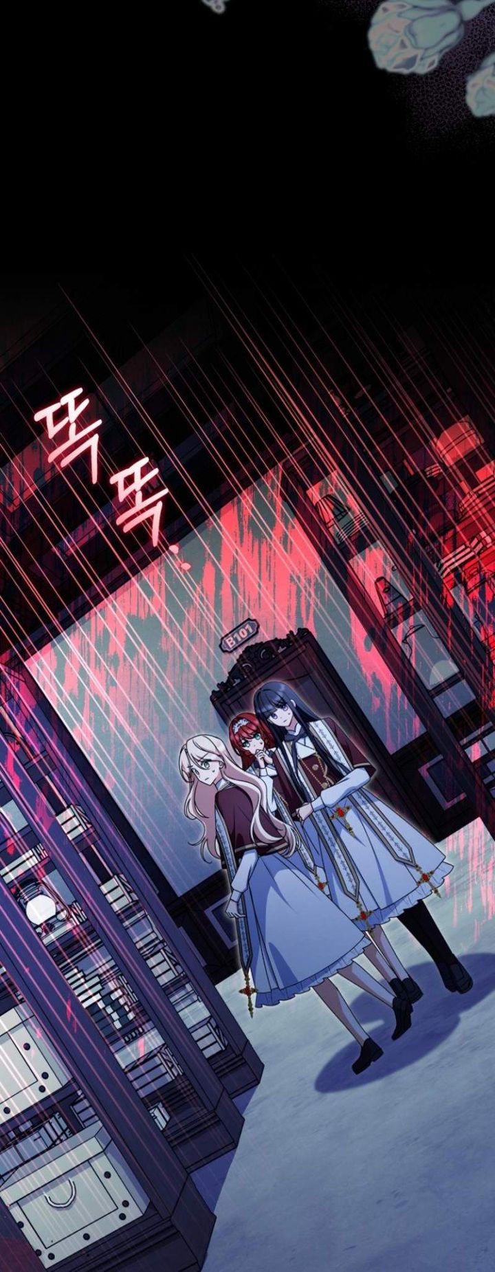 Surviving in a School of Ghost Stories Chapter 22 Gambar 2