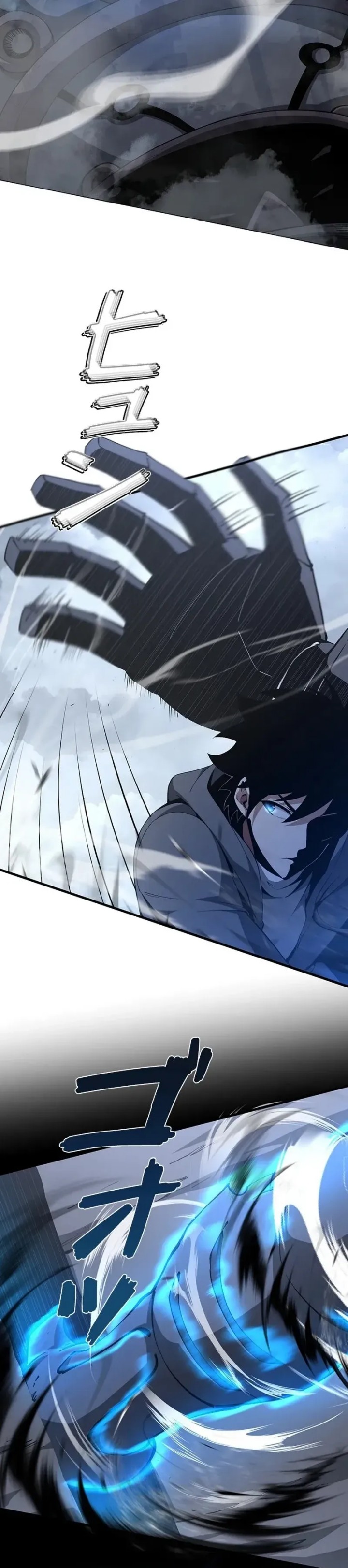 Surviving the Inverted World with Omnipotent Skills Chapter 07 Gambar 15