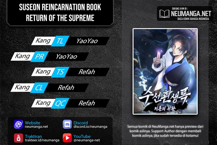 Suseon Reincarnation Book Return Of The Supreme Chapter 04 Gambar 1