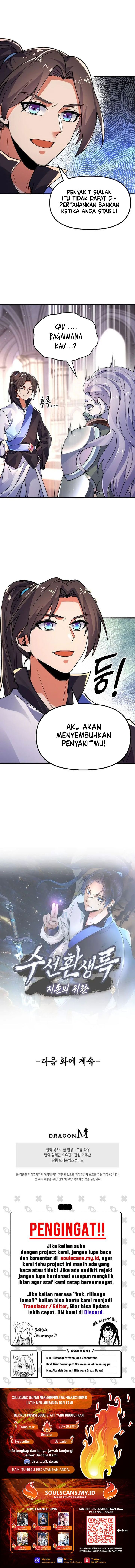 Suseon Reincarnation Book Return Of The Supreme Chapter 24 Gambar 12
