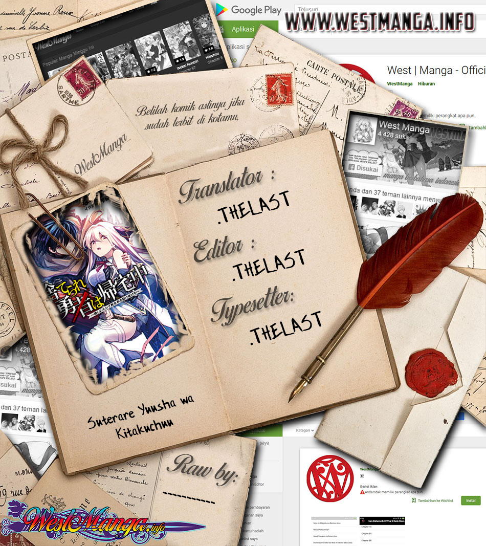 Suterare Yuusha wa Kitakuchuu Chapter 05.1 Gambar 3