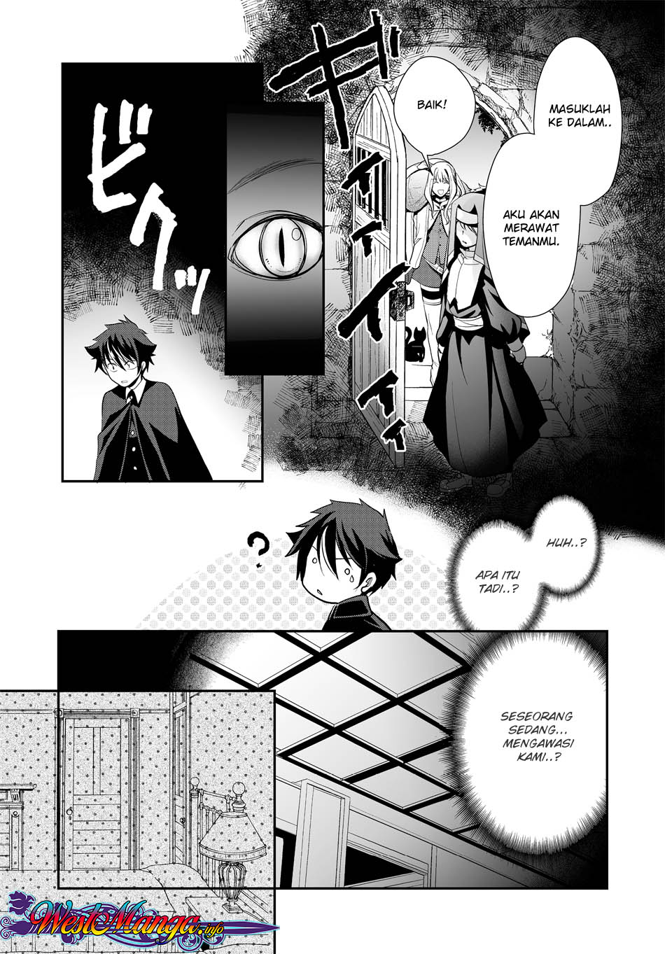 Suterare Yuusha wa Kitakuchuu Chapter 05.1 Gambar 17