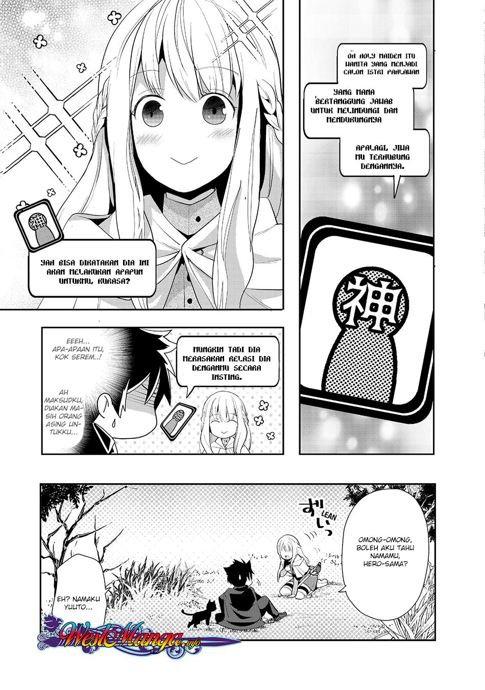 Suterare Yuusha wa Kitakuchuu Chapter 04.1 Gambar 11