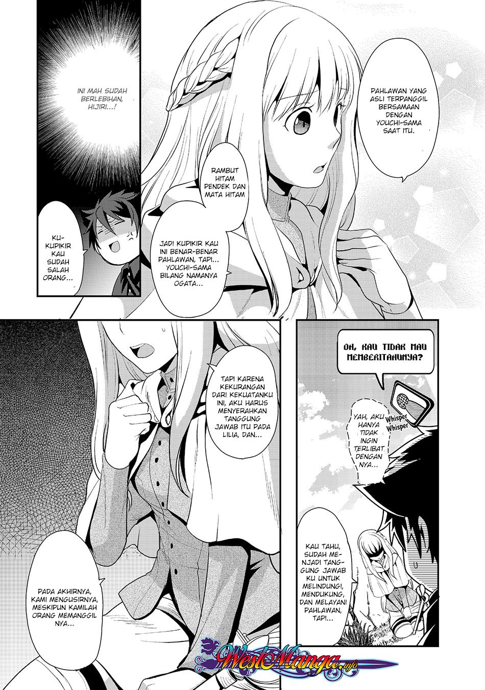 Suterare Yuusha wa Kitakuchuu Chapter 04.1 Gambar 13
