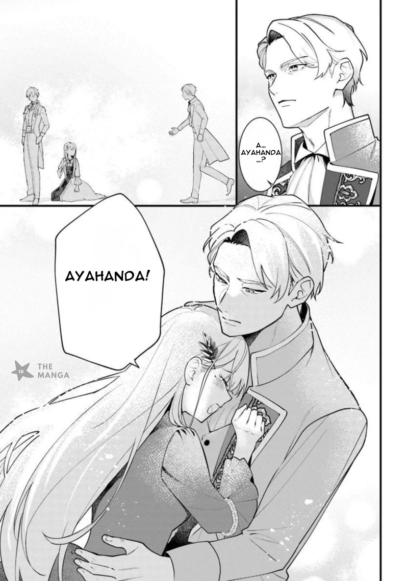 Suterare Saijo Wa Kazoku To Nonbiri Ikiru Koto Ni Shimasu Chapter 01.2 Gambar 10