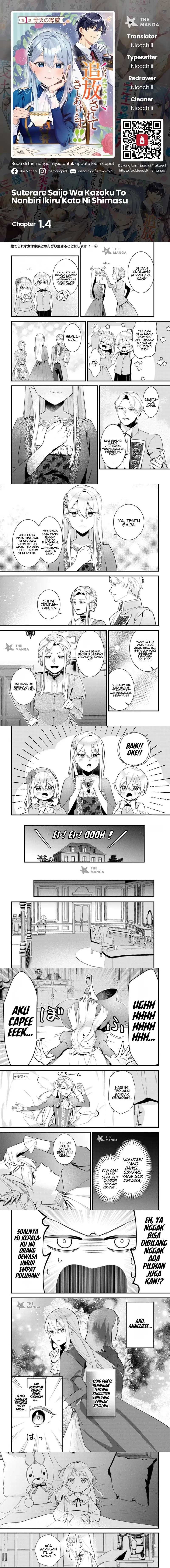 Suterare Saijo Wa Kazoku To Nonbiri Ikiru Koto Ni Shimasu Chapter 01.4 Gambar 1