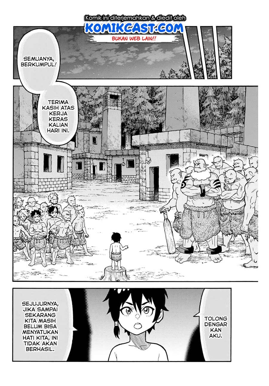 Suterareta Tensei Kenja ~ Mamono no Mori de Saikyou no dai ma Teikoku o Tsukuriageru ~ Chapter 03 Gambar 17