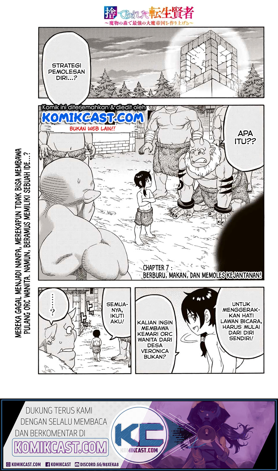 Suterareta Tensei Kenja ~ Mamono no Mori de Saikyou no dai ma Teikoku o Tsukuriageru ~ Chapter 07 Gambar 2