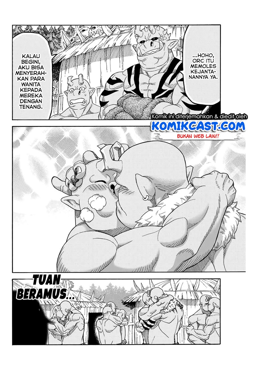 Suterareta Tensei Kenja ~ Mamono no Mori de Saikyou no dai ma Teikoku o Tsukuriageru ~ Chapter 07 Gambar 15